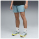 Puma Ανδρικό σορτς Dreamrun 5'' DryCELL Shorts